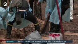 Новости. Коротко