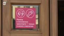 Новости. Коротко