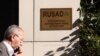 RUSSIA -- A man walks past a sign outside the office of Russian Anti-Doping Agency (RUSADA) in Moscow, September 20, 2018