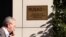 RUSSIA -- A man walks past a sign outside the office of Russian Anti-Doping Agency (RUSADA) in Moscow, September 20, 2018