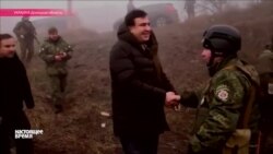 Настоящее Время. Эфир 19 января 2016