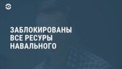 Новости. Коротко