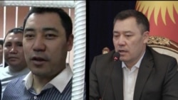 Sadyr Japarov: From Convicted Kidnapper To Kyrgyz President?
