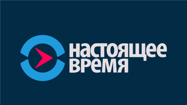 Programme: прямая трансляция ежегодного послания президента РФ Владимира Путина Федеральному Собранию