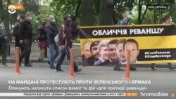 Новости. Коротко