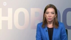 Новости. Коротко