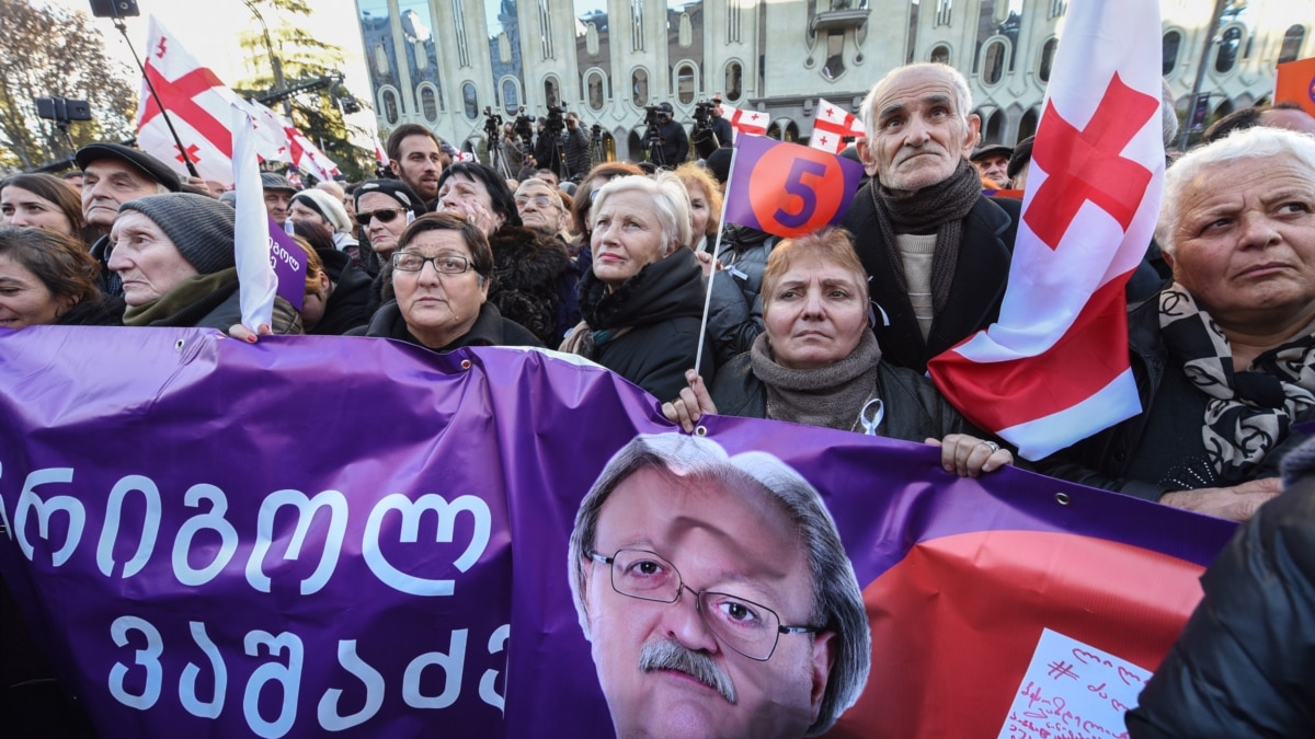Выборы в грузии 2020. Грузия евросоюз. Неправильный грузинский выбор. Посольство украины в грузии. Неправильный грузинский выбор.