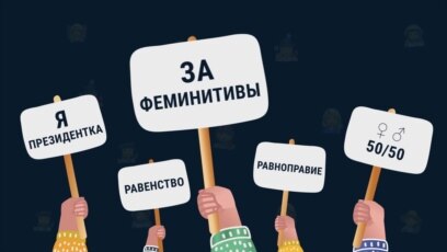 https://gdb.currenttime.tv/974c26fd-94d4-49f9-9bc8-2f6334353a7a_tv_w408_r1.jpg