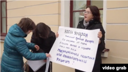Активистка мониторингового объединения "Права для всех" Наталья Сивохина