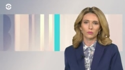 Новости. Коротко