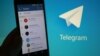 Telegram возглавил топ российского App Store после угроз Роскомнадзора 