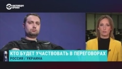 Трехсторонние переговоры в Абу-Даби продлятся два дня. Что будут обсуждать Украина, Россия и США