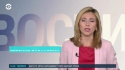Новости. Коротко