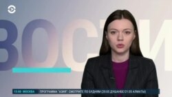 Новости. Коротко