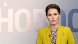 Новости. Коротко 