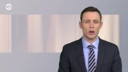 Новости. Коротко