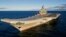 Авианосец "Адмирал Кузнецов" 