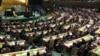 Генассамблея ООН приняла резолюцию Киева о милитаризации Крыма