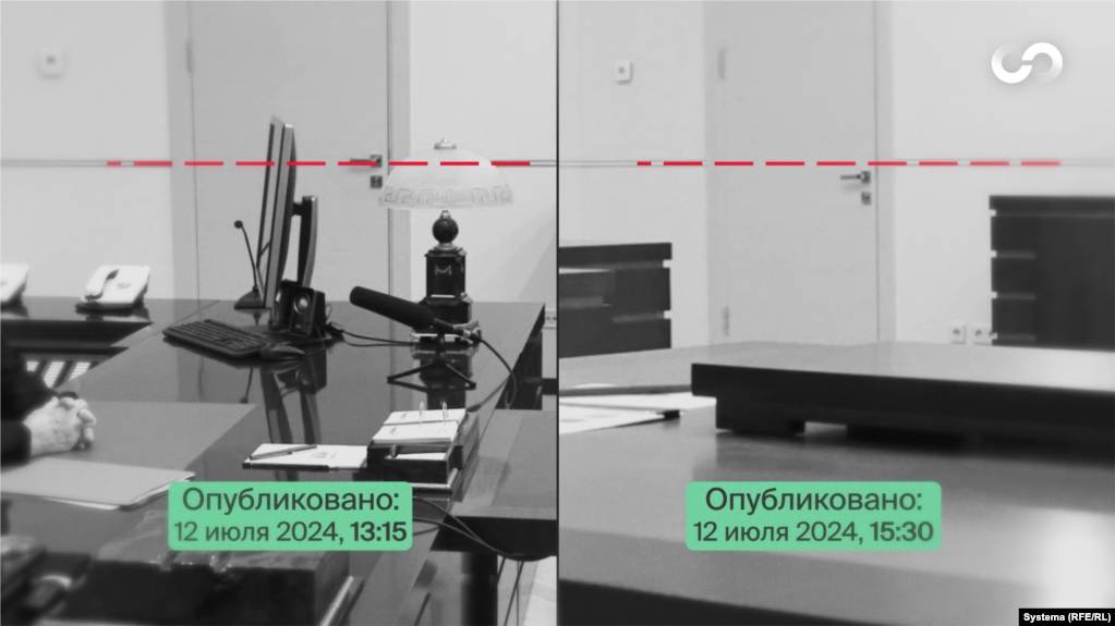 Разное расположение дверных ручек на снимках, опубликованных в одну дату, 12 июля 2024 года, выдает, что фотографии были сделаны в разных местах