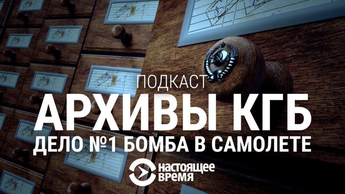 Сколько секунд ставится бомба в cs go