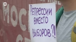 Новости. Коротко