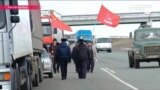 Настоящее Время. 27 марта
