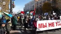 Новости. Коротко