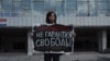 Пикеты в защиту сестер Хачатурян в Москве начались с задержаний