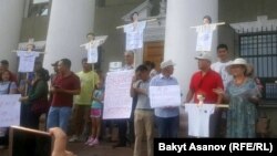 Протесты в Бишкеке с требованиями ввести прямые выборы мэра