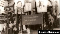 Просоветский митинг в Латвии, июль 1940