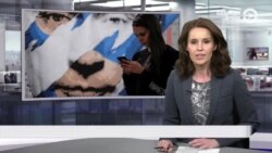 Новости. Коротко