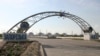 Ukraine -- An exterior view of the Zaporizhzhya nuclear power plant is seen in the town of Enerhodar, June 12, 2008