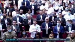 Новости. Коротко