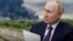 Путин подписал указ о передаче объектов критической инфраструктуры под "временное управление" Росимущества