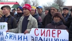 Что заставило пострадавших от падения самолета под Бишкеком выйти на митинг
