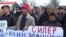 Что заставило пострадавших от падения самолета под Бишкеком выйти на митинг