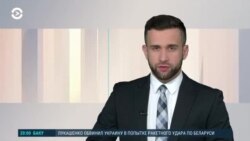 Новости. Коротко