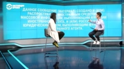 Елизавета Сурначева: "Я хочу иметь возможность вернуться в России не для того, чтобы сесть в тюрьму"