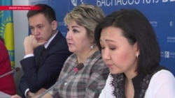 Телефон 150: в Казахстане открыли "горячую линию" по домогательствам