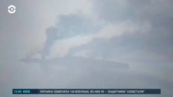Новости. Коротко