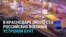 Около 100 военных, которых держали под арестом за самоволку, устроили бунт в Краснодаре: нескольким удалось бежать