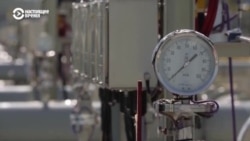 Что известно об инциденте со взрывчаткой у "Турецкого потока" на границе Сербии и Венгрии