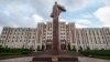 Moldova -- A monument of Lenin in front of the Parliament building in Tiraspol, the capital of Moldova’s breakaway Transdniestrian province, June 7, 2013