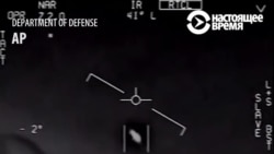 НЛО – съемки Минобороны США