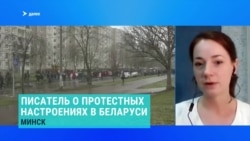 Харитонюк: "Стыдно сидеть дома – власти просто убивают белорусов"