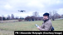 Александр Бутягин 