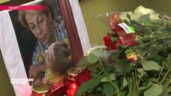 Настоящее Время. 26 декабря