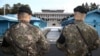 Северная и Южная Кореи проведут переговоры 15 января