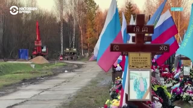 "Убивают больше, чем российская армия мобилизует". Что известно о потерях РФ в ходе войны против Украины