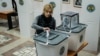 В Молдове проходят президентские выборы